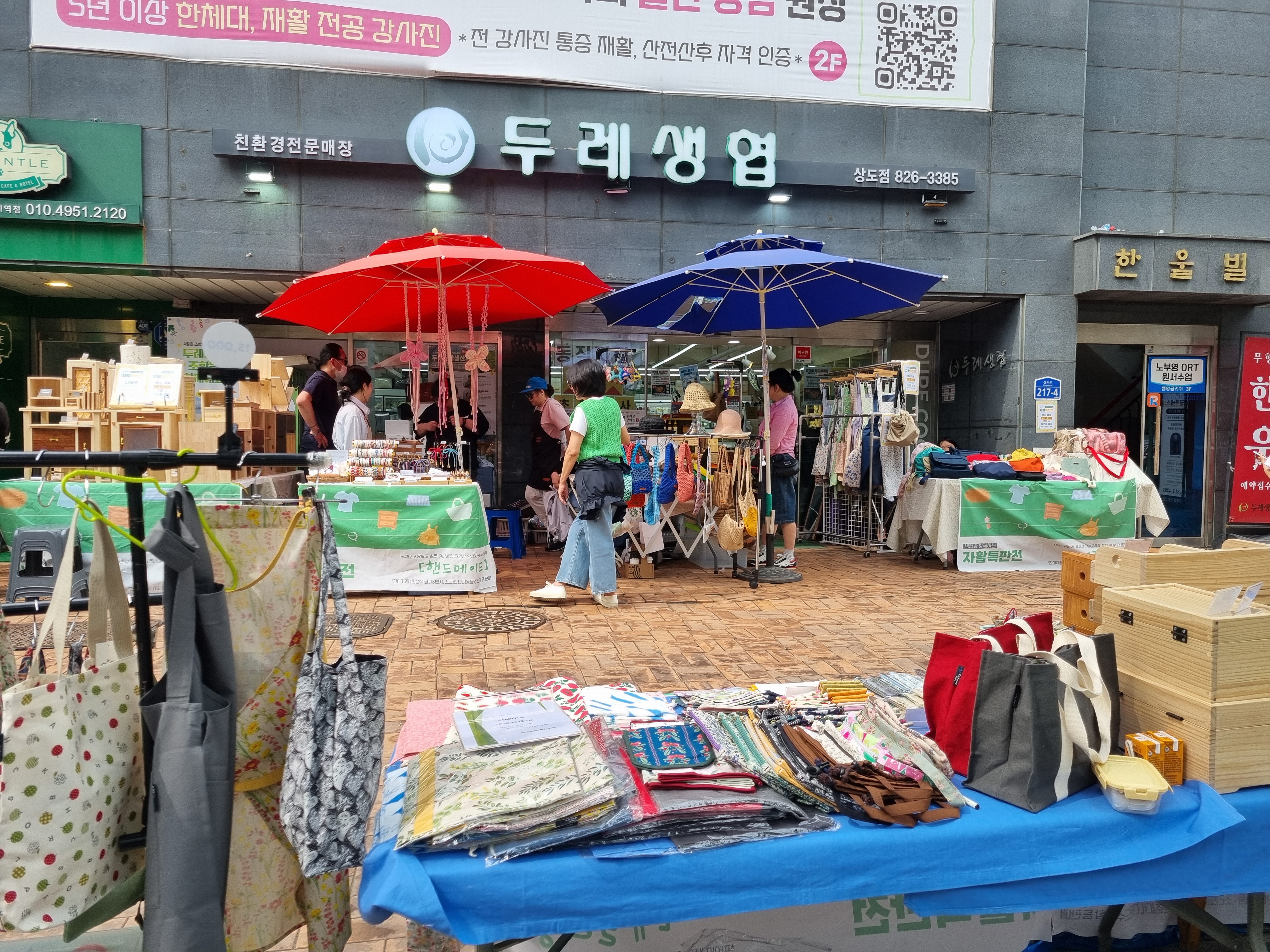이미지