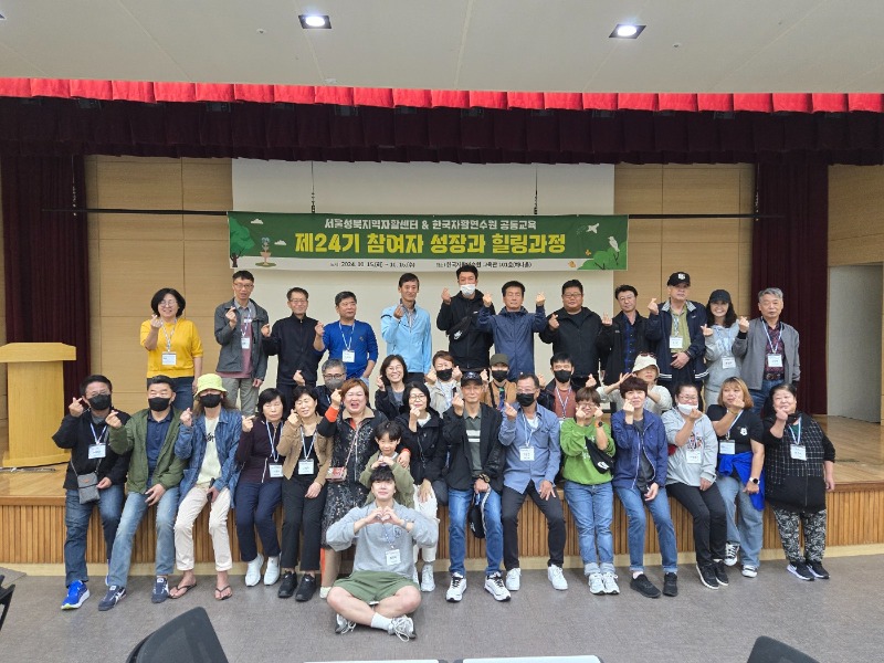 성장과힐링0-4.jpg