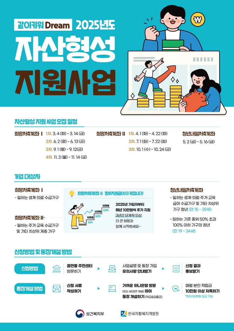 KakaoTalk_20250228_103938820_02.jpg